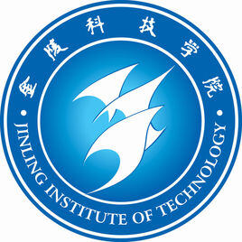 金陵科技学院（南京）